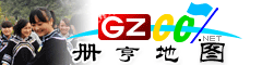 冊亨電子地圖