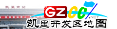 凱里經(jīng)濟(jì)開(kāi)發(fā)區(qū)電電子地圖
