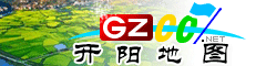 開(kāi)陽(yáng)電子地圖