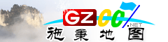 施秉電子地圖