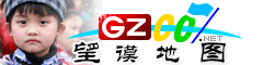 望謨電子地圖