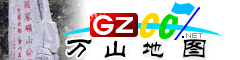 萬山電子地圖