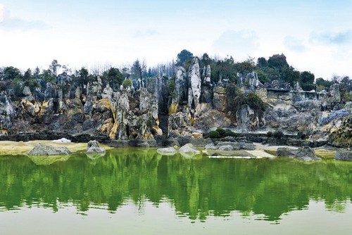 貴陽喀斯特公園