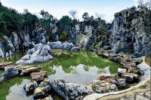 貴陽喀斯特公園