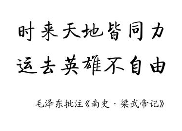 用大數(shù)據(jù)方法學(xué)習(xí)易
