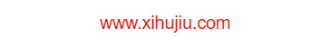 貴州習(xí)湖酒廠有限公司的網(wǎng)址域名