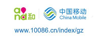 貴州移動通信有限責任公司的網(wǎng)址域名