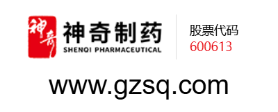 貴州神奇集團的網(wǎng)址域名