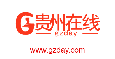 贵州在线的网址域名