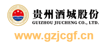 貴州省仁懷市茅臺(tái)鎮(zhèn)酒城酒業(yè)有限公司的網(wǎng)址域名