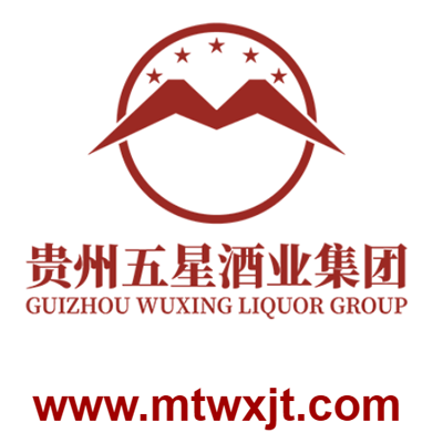 貴州五星酒業(yè)集團有限公司的網址域名