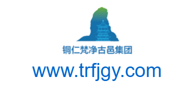 銅仁市梵凈古邑文旅發(fā)展集團有限公司的網(wǎng)址域名