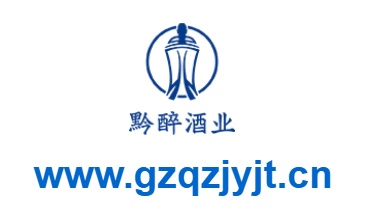 貴州黔醉酒業(yè)（集團）有限公司的網(wǎng)址域名