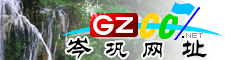 岑m|址大全
