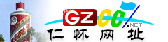 仁怀|址大全